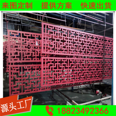 學校鋁花格-仿古門窗木紋鋁窗花