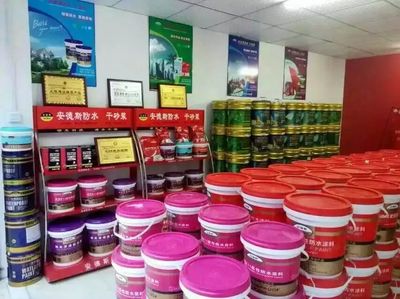廣州防水廠家: 選對品牌 事半功倍 懷化安德斯防水再開新店 - 廣州安德斯防水 廣州安德斯建材 - 九正(中國建材第一網)