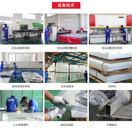 【千樹華高郴州電影院白色弧形波浪鋁方通工程吊頂裝飾材料廠家生產】-