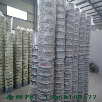 郯城蒼山防銹漆-山東聯(lián)迪漆業(yè)提供郯城蒼山防銹漆的相關(guān)介紹、產(chǎn)品、服務(wù)、圖片、價(jià)格油漆的生產(chǎn)銷售、建筑材料、裝飾材料